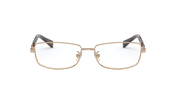 0HC5110B Frames Coach 54 Pink Not Available